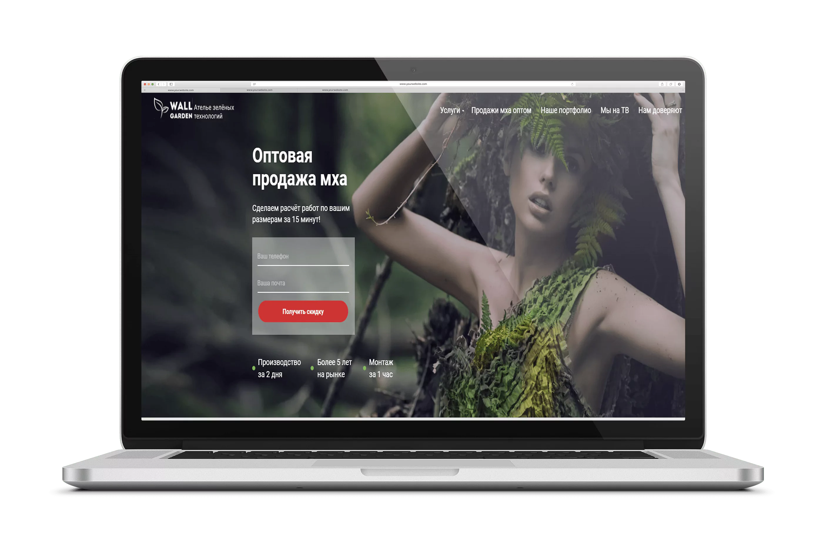 cn_banner_img_screen_1