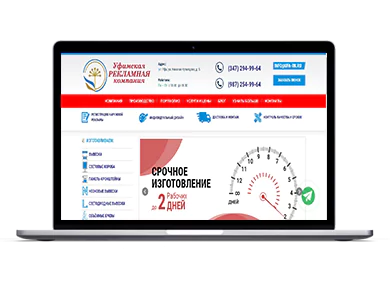 cn_banner_img_screen_1