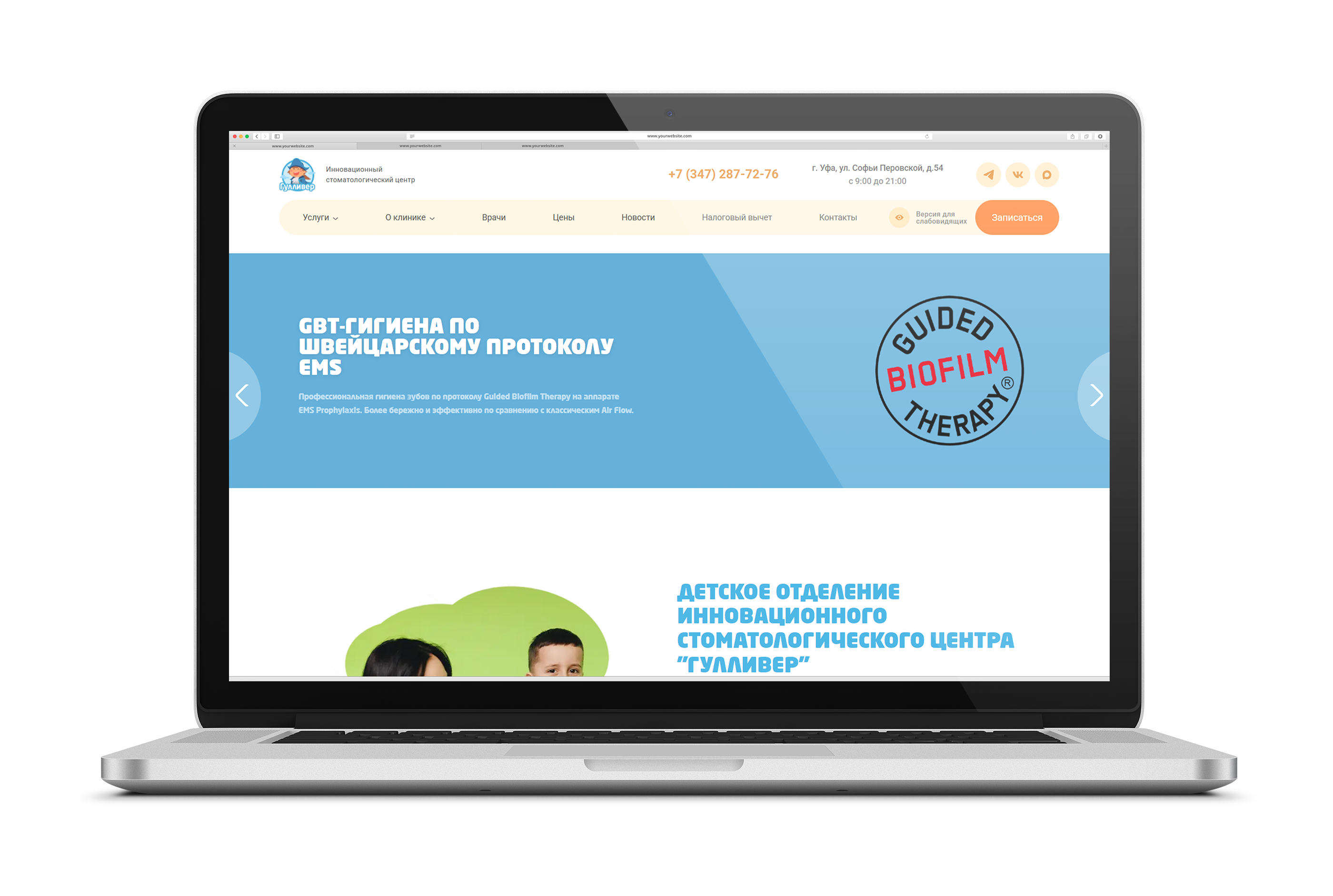 cn_banner_img_screen_1