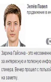 st_r_img