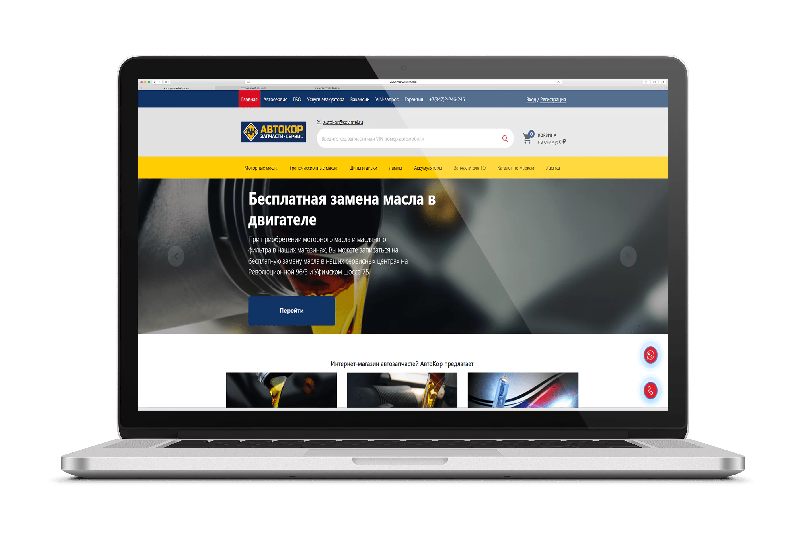 cn_banner_img_screen_1