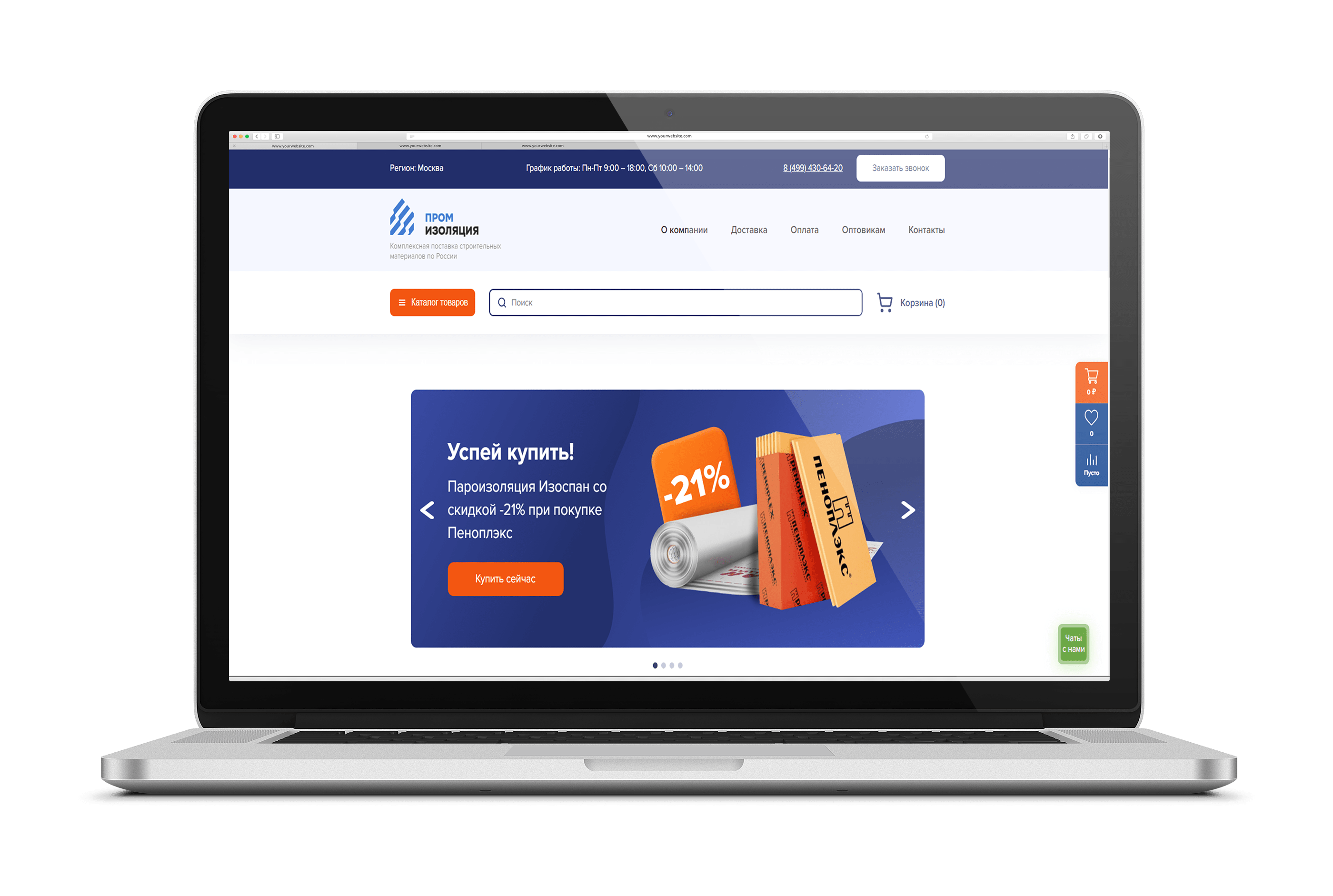 cn_banner_img_screen_1