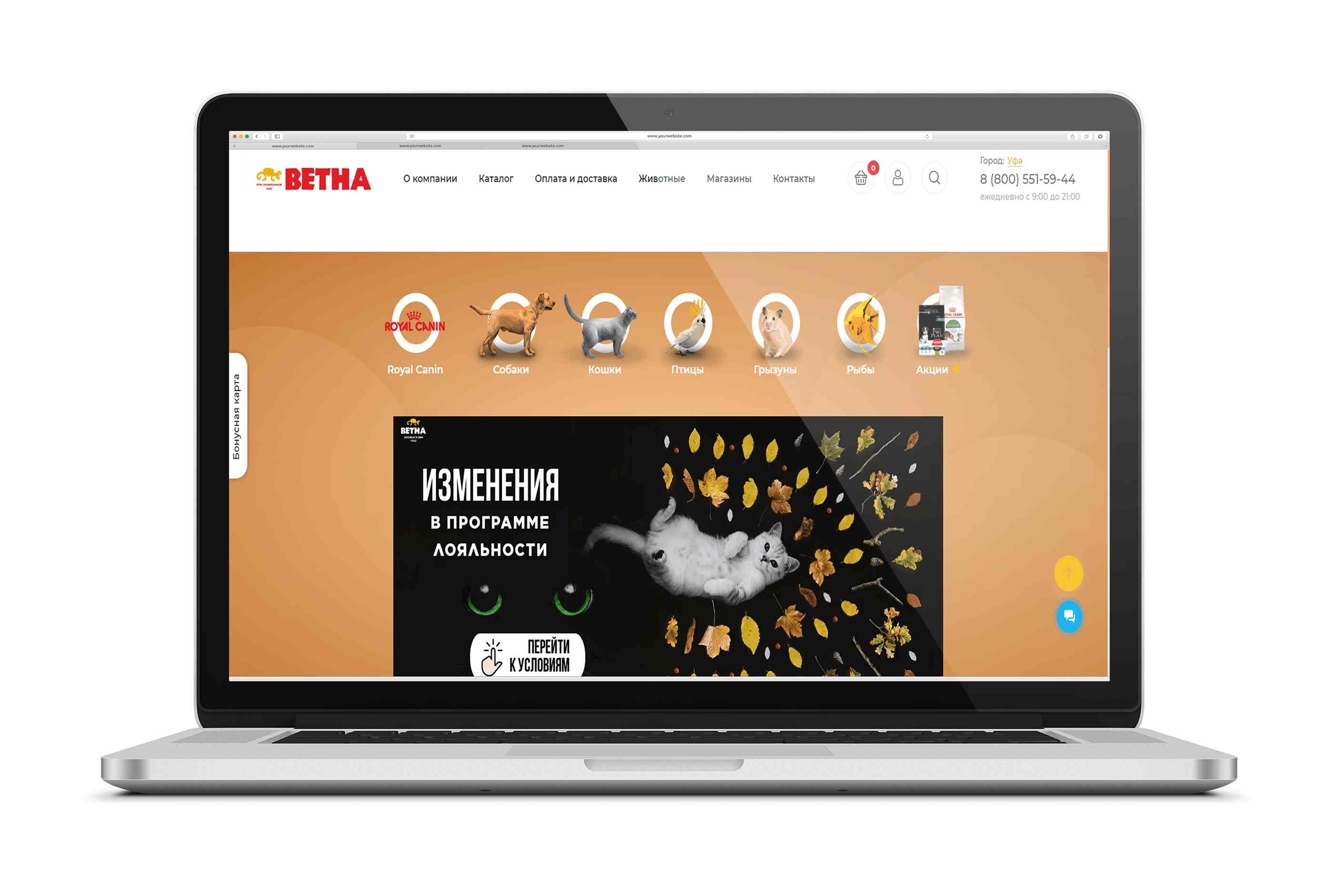 cn_banner_img_screen_1