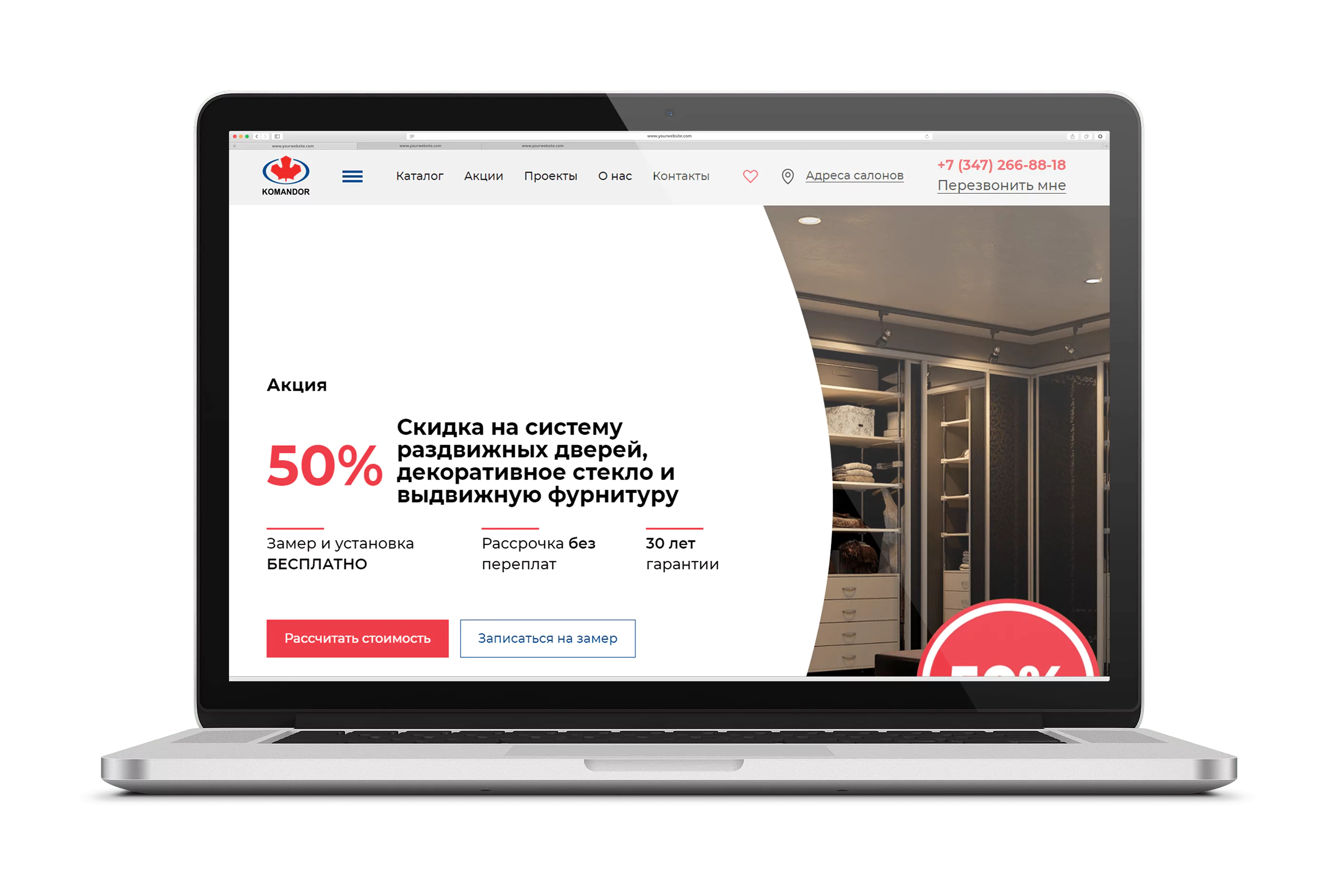 cn_banner_img_screen_1