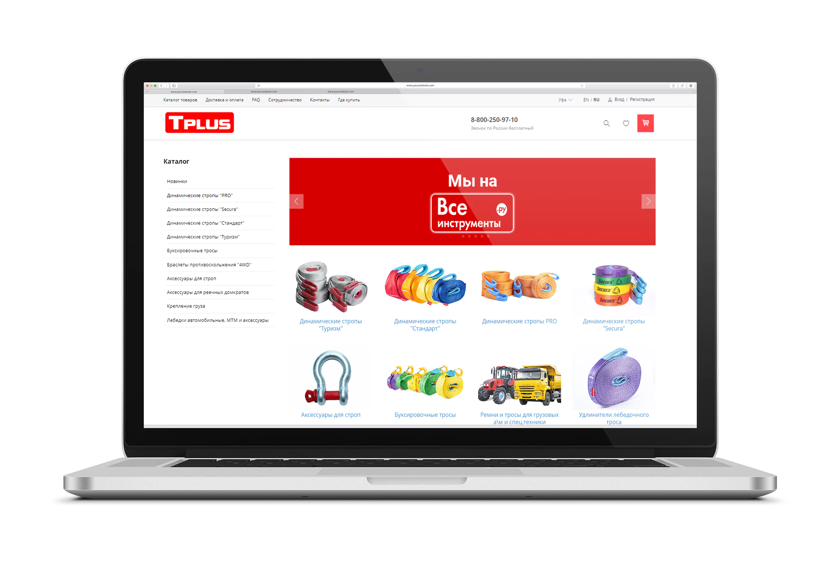cn_banner_img_screen_1