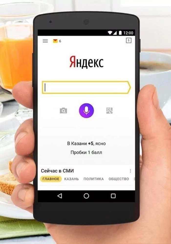 Новый «Яндекс»: поиск для профи, «большие темы» и другие тренды в сфере digital