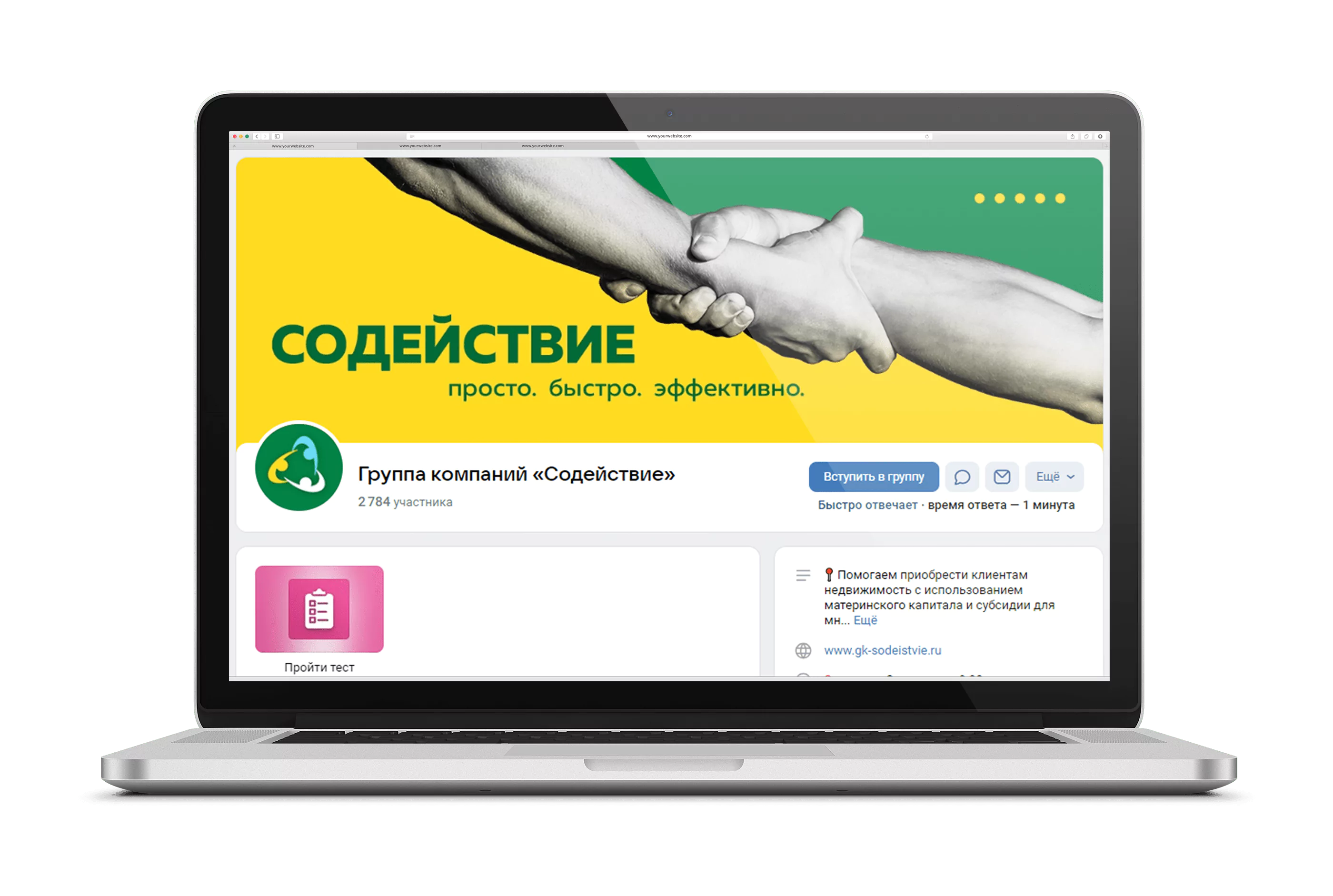 cn_banner_img_screen_1