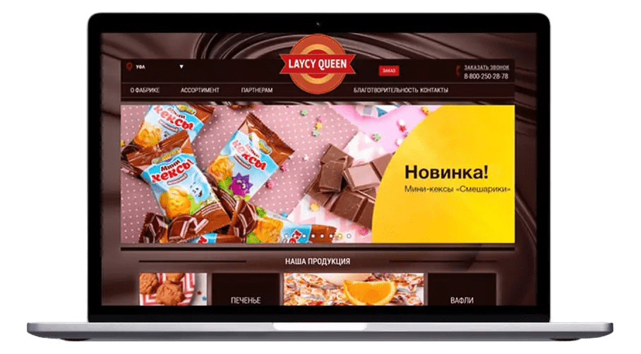 cn_banner_img_screen_1