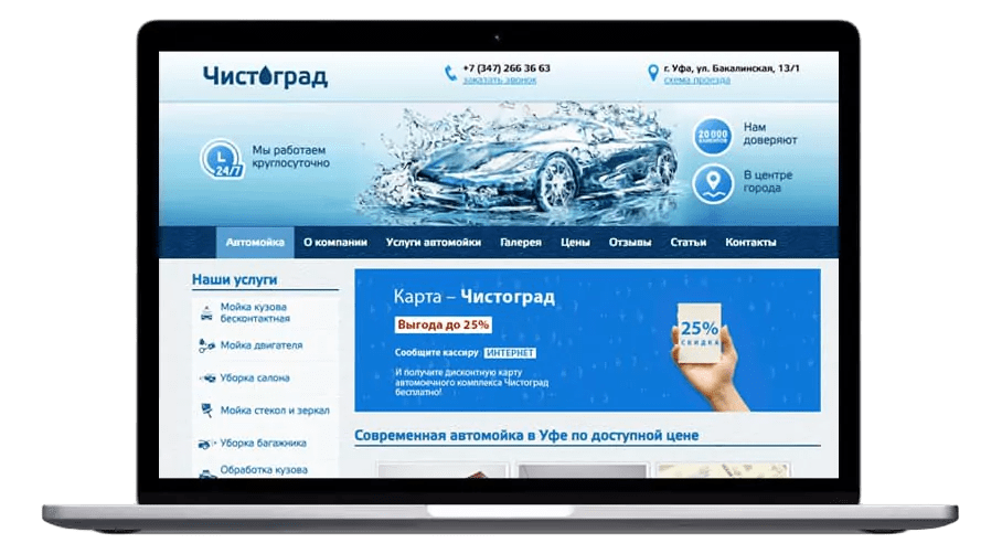 cn_banner_img_screen_1