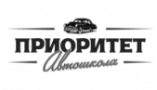 Приоритет