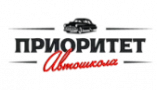 Приоритет
